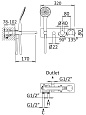 Встраиваемый термостатический смеситель для ванны и душа однорычажный CEZARES CZR-B-VDM1-T-NOP