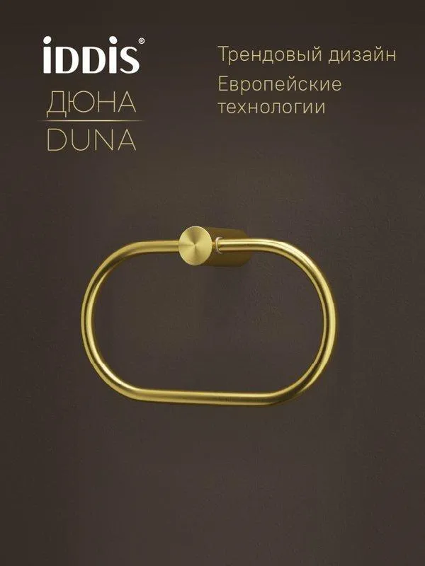 УТ-00626560_1