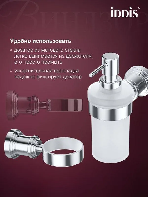 УТ-00627761_2