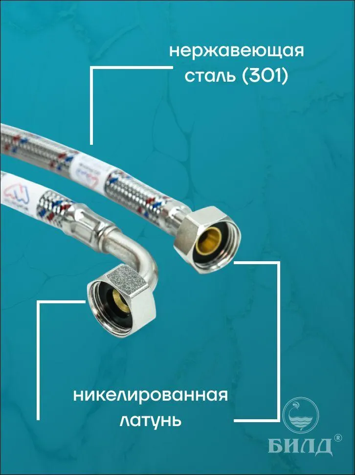 00-00618980_2