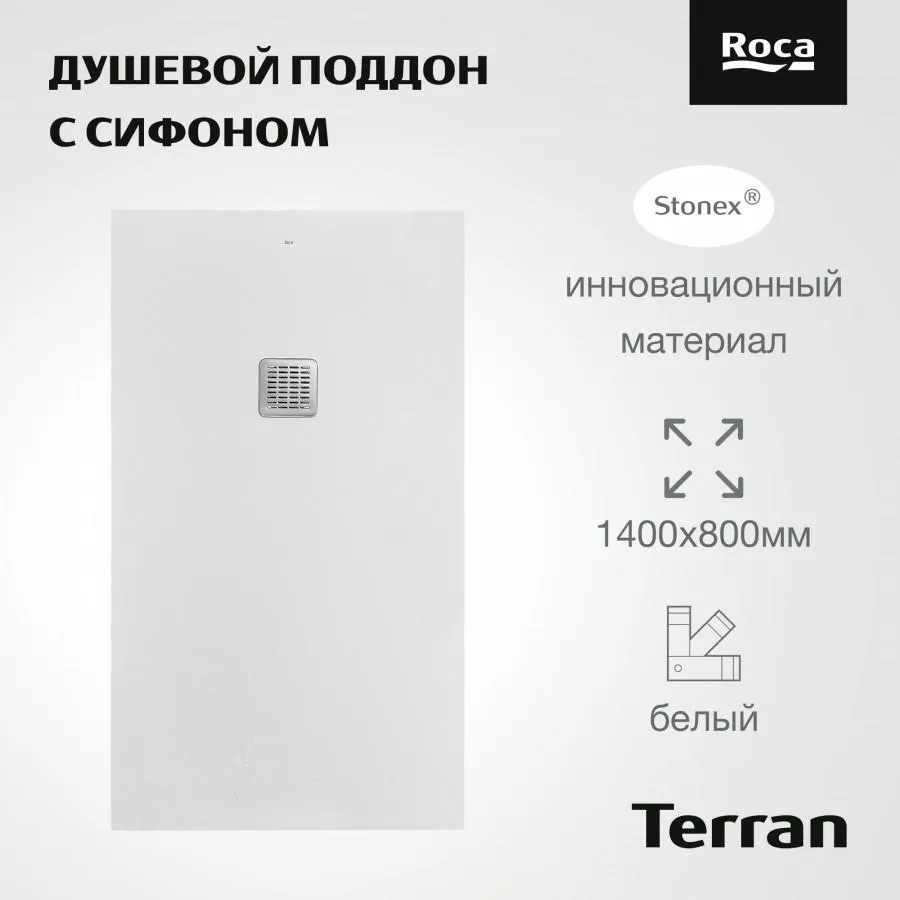 00-00495616