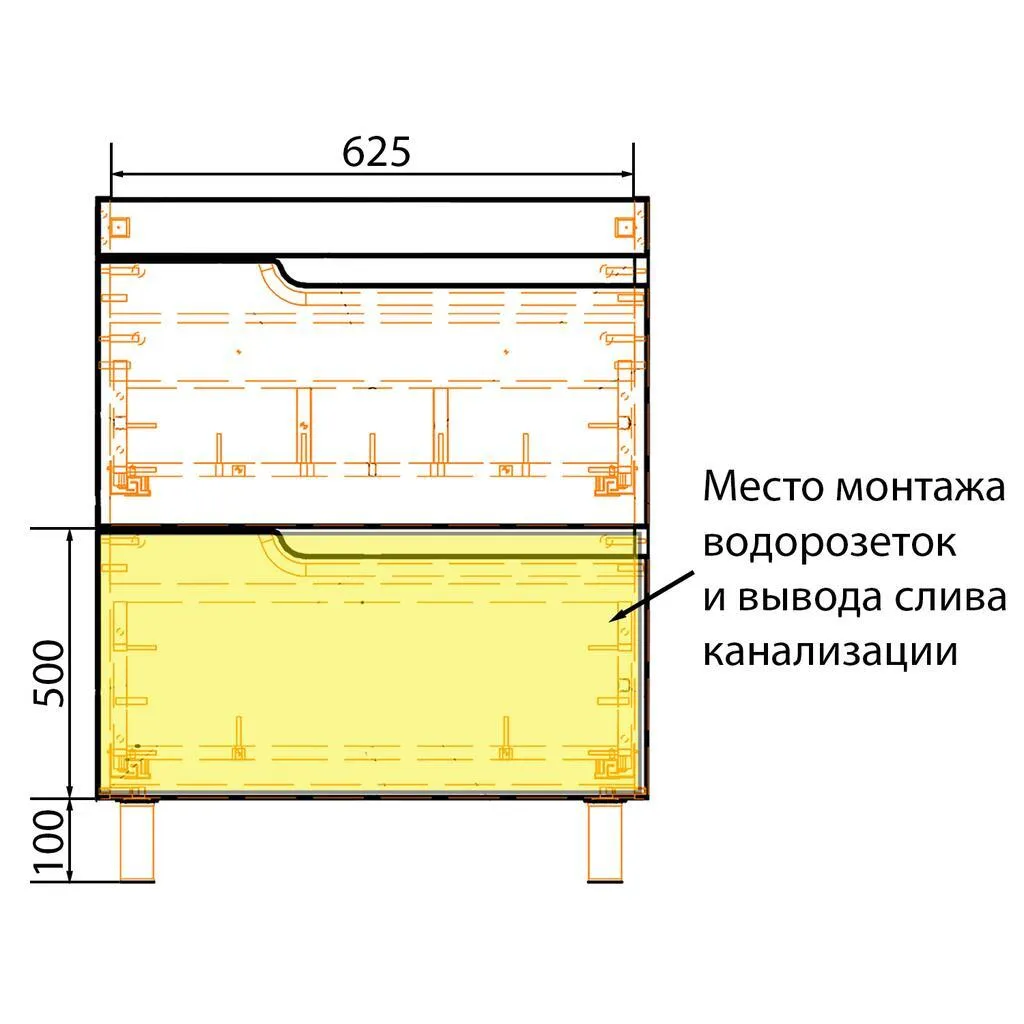 00-00621613_10
