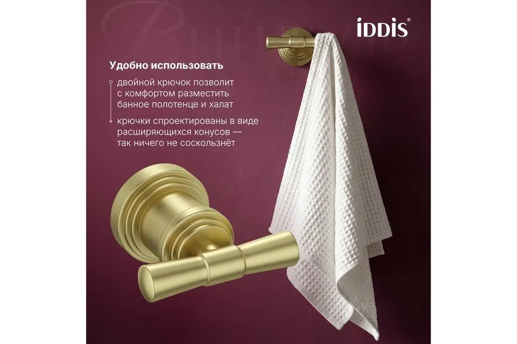 УТ-00627756_3