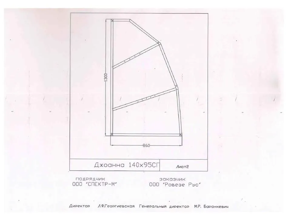 00-00305042_5