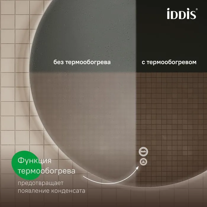 00-00612174_3