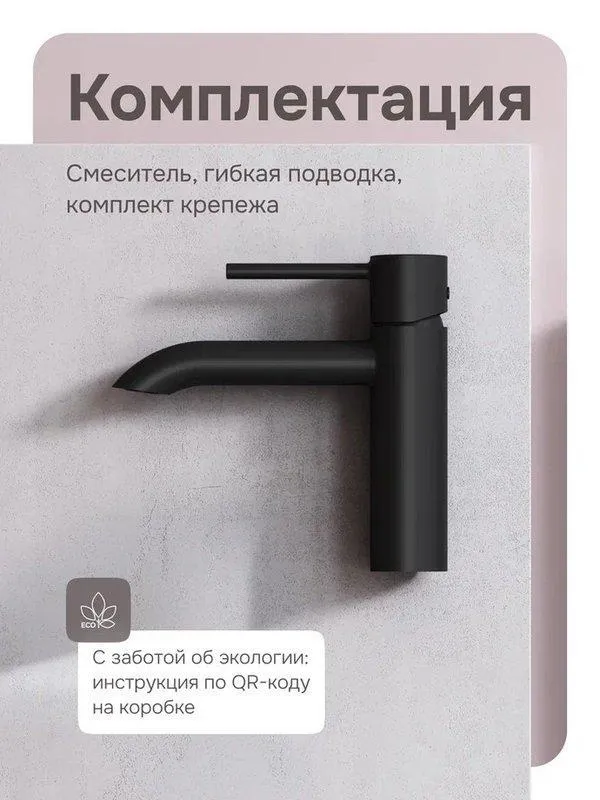 УТ-00625322_7