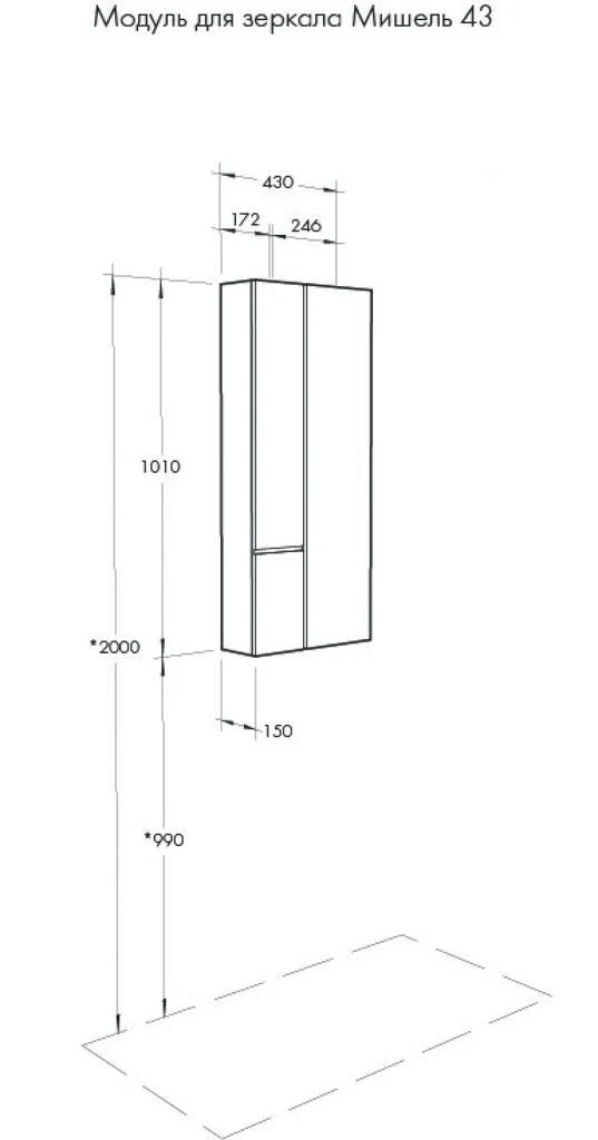 00-00409646