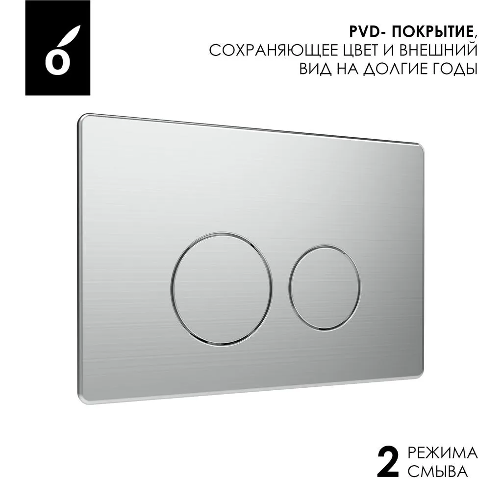 УТ-00622873_3