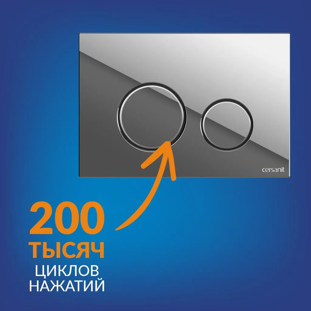 00-00483468_5