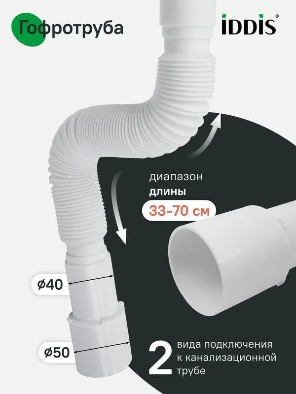 УТ-00623855_5
