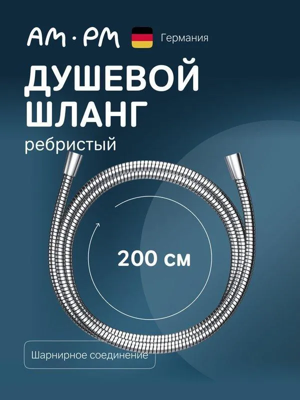 УТ-00626726