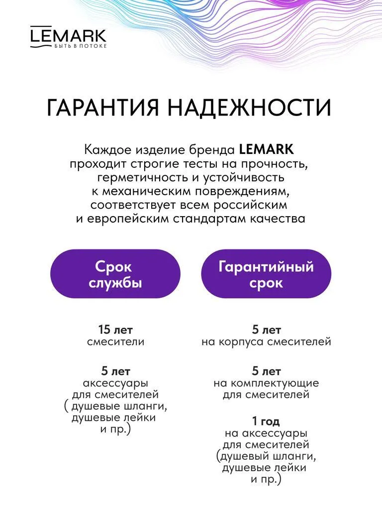 УТ-00622335