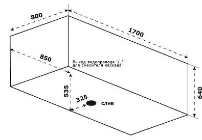 УТ-00623817_8