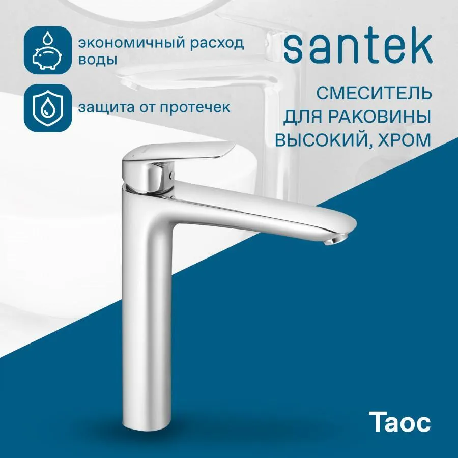00-00534772