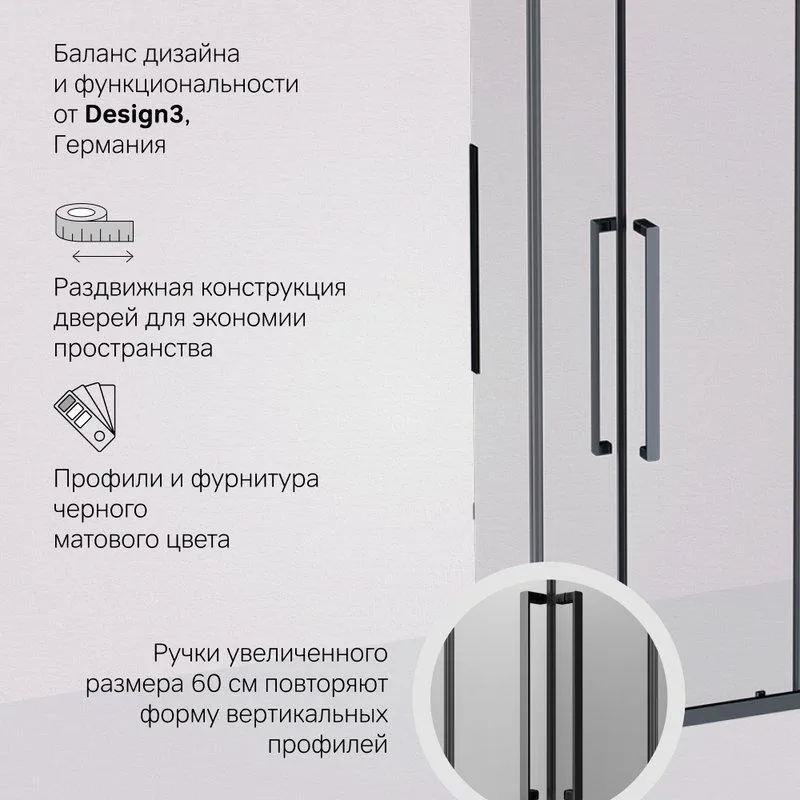 00-00395370