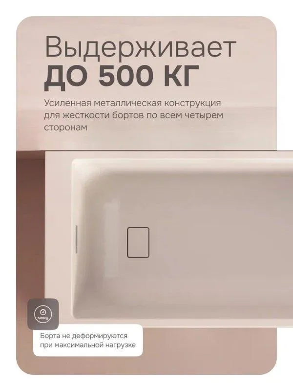 УТ-00626708