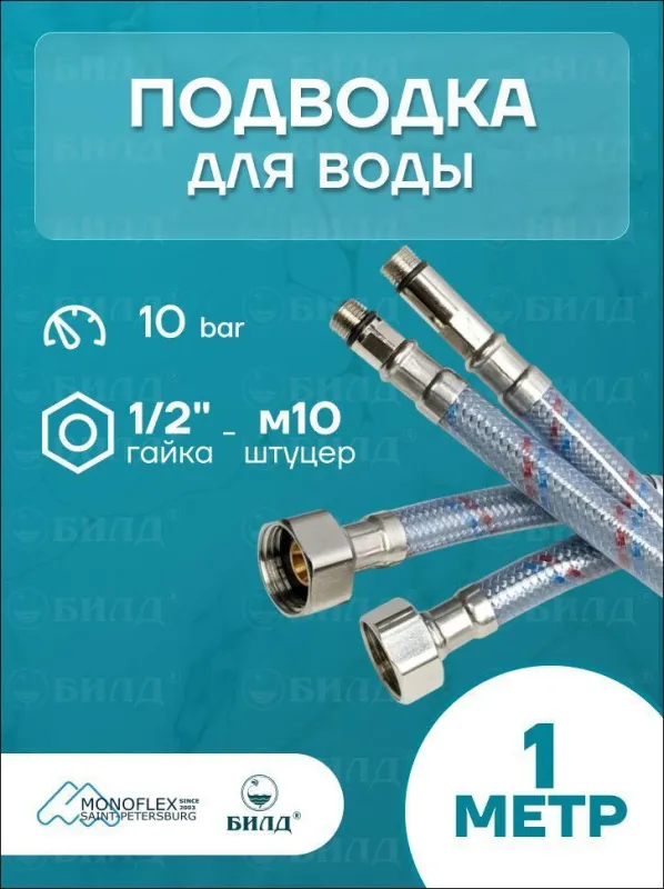 00-00538477_1