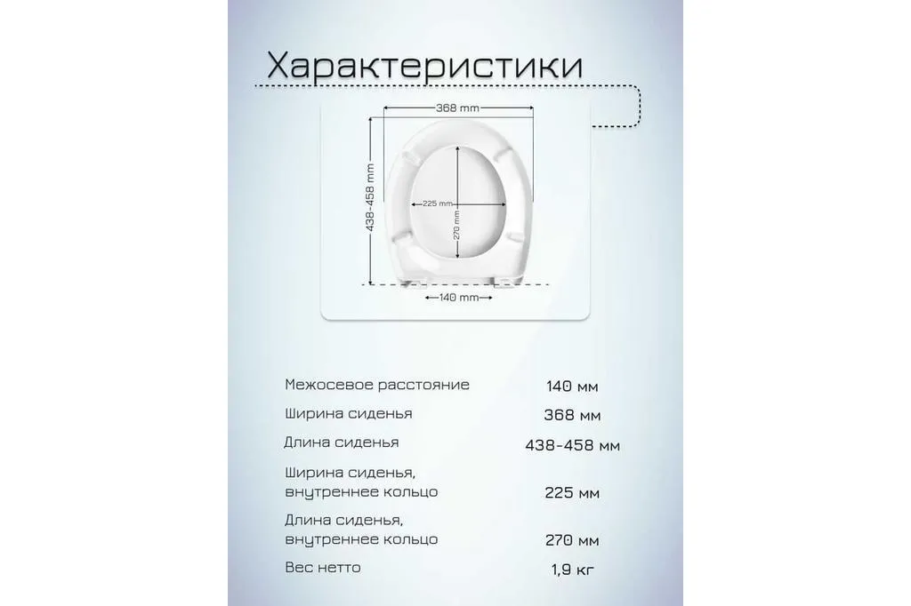 00-00570458_2