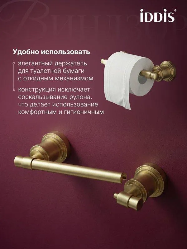 УТ-00627758_2