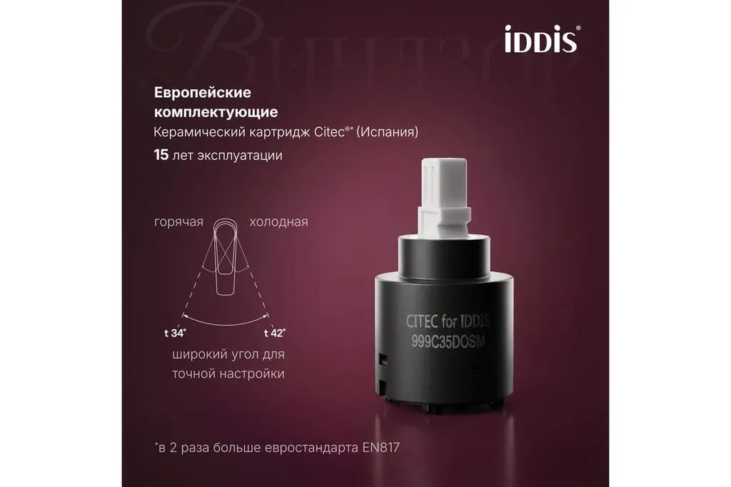 УТ-00629688_10