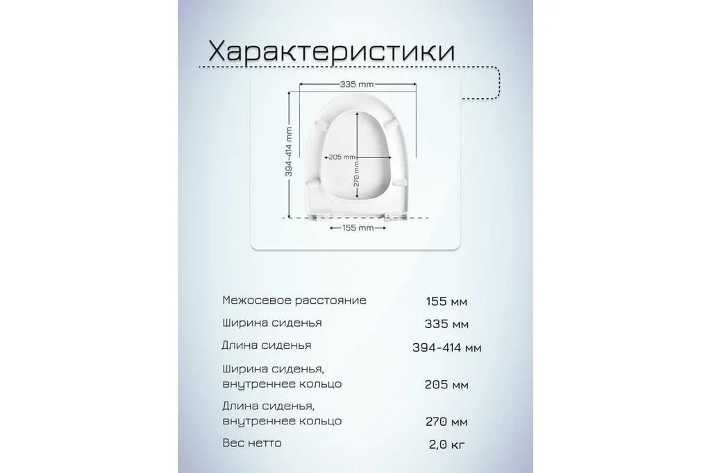 УТ-00633259_2
