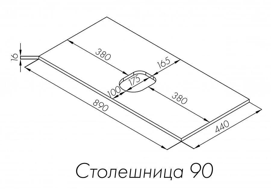 00-00550447
