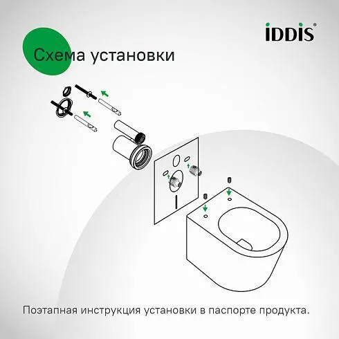 УТ-00625520_11