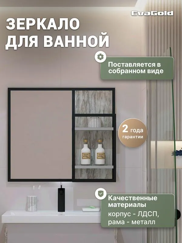 УТ-00625337_1
