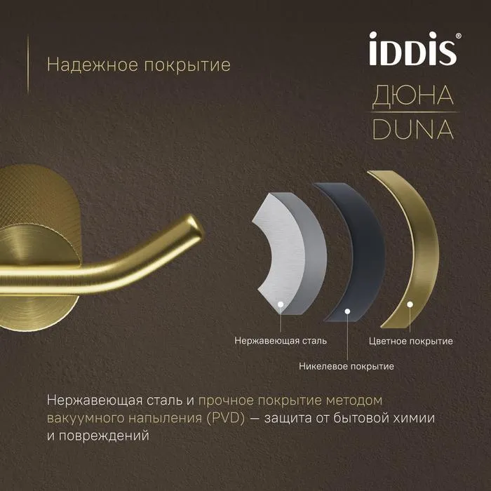 УТ-00626591_3