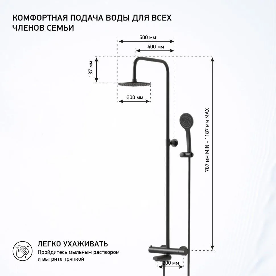 00-00596803_3