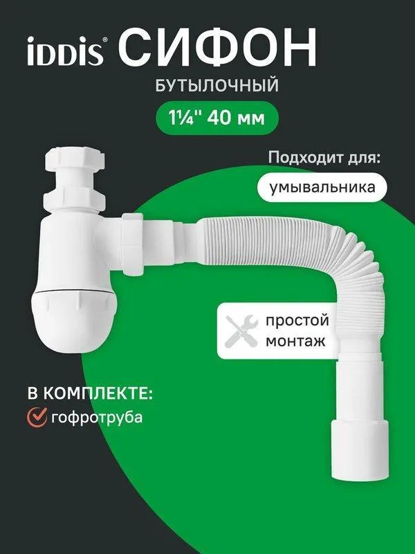 УТ-00623855_1