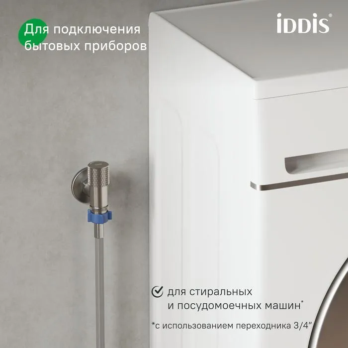 УТ-00629049_4