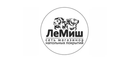 Лемиш