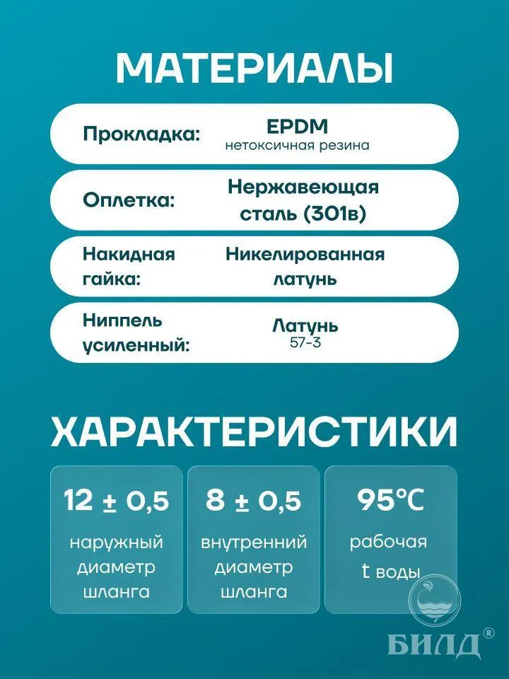 00-00538389_2