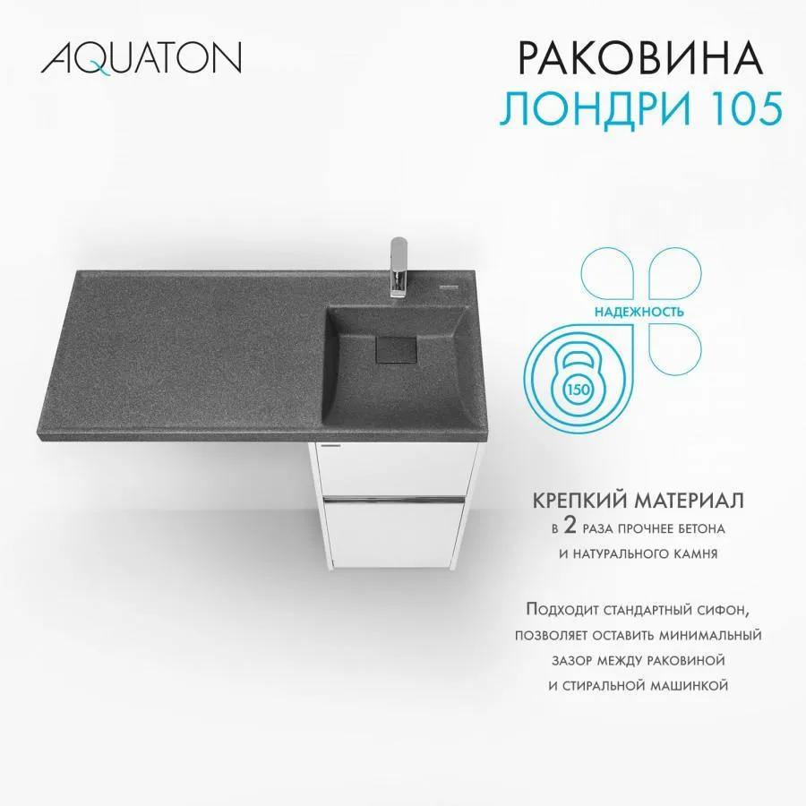 00-00600142_12