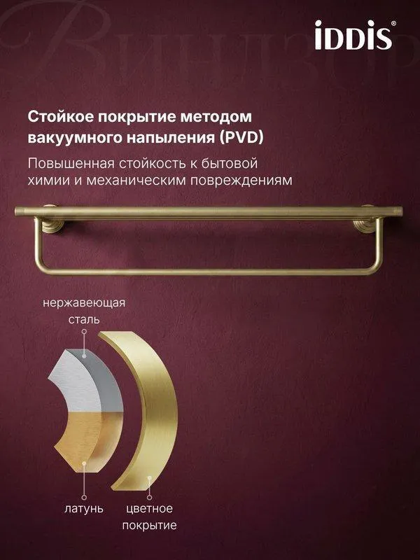 УТ-00635778_3