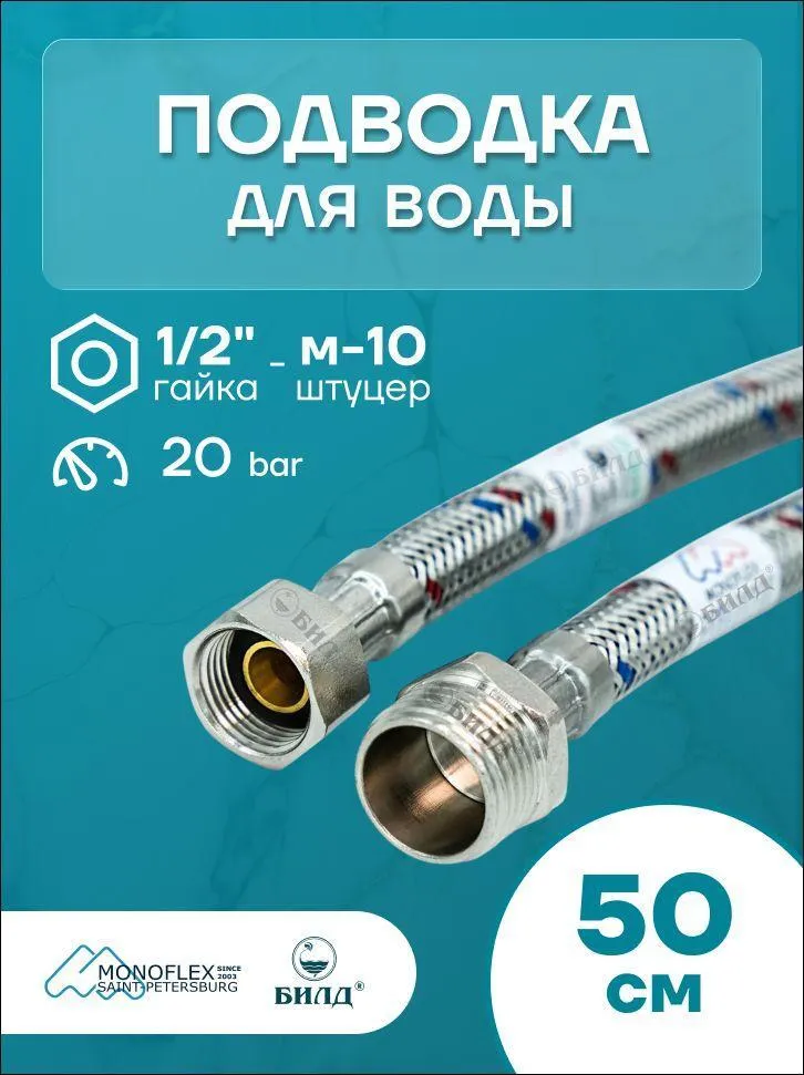 00-00538467_1