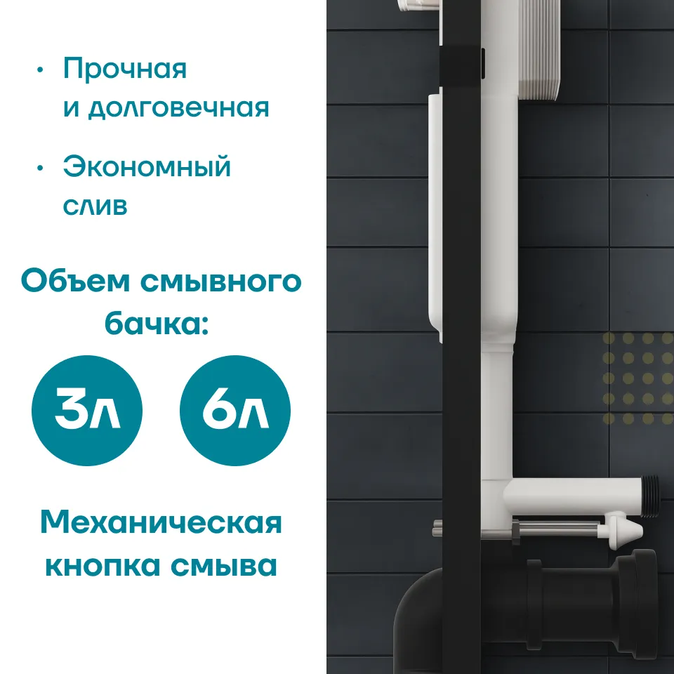 Третий