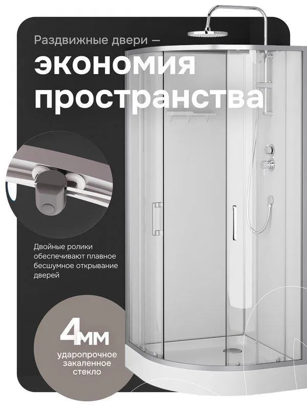 УТ-00629041