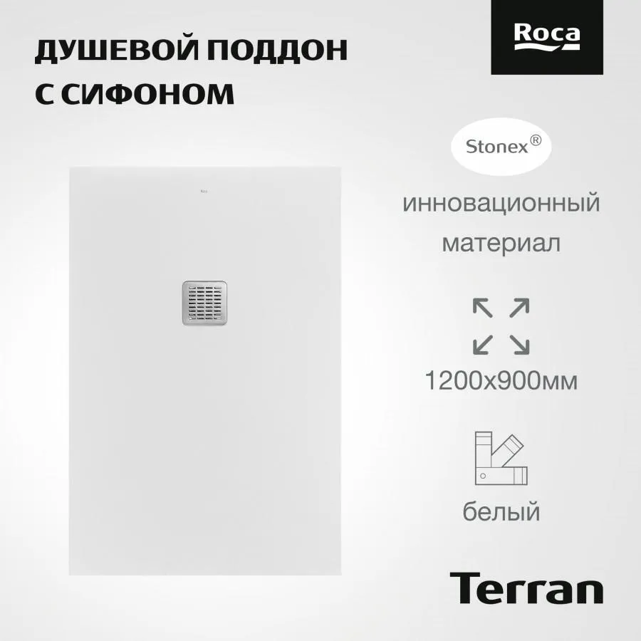 00-00495614