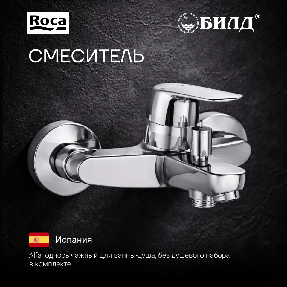 5A0D25C0M сайт