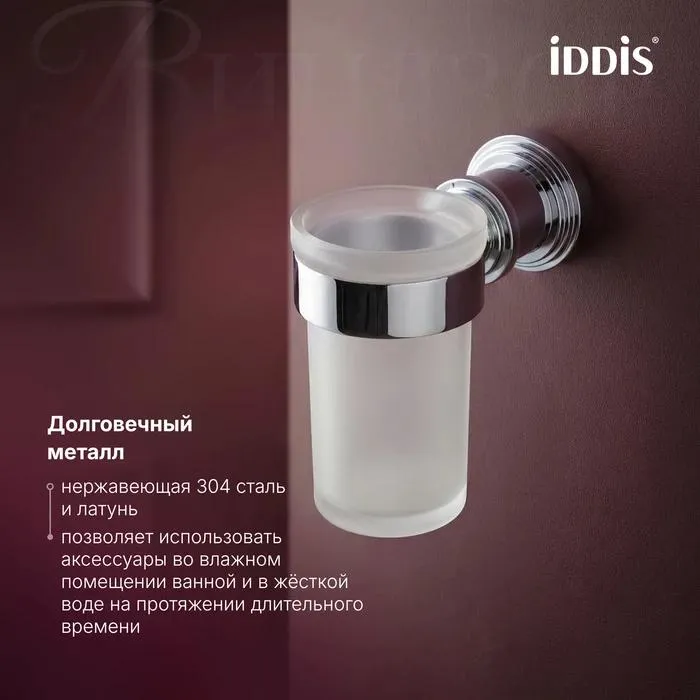 УТ-00627752_5