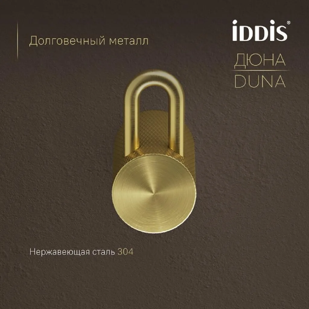 УТ-00626589_4