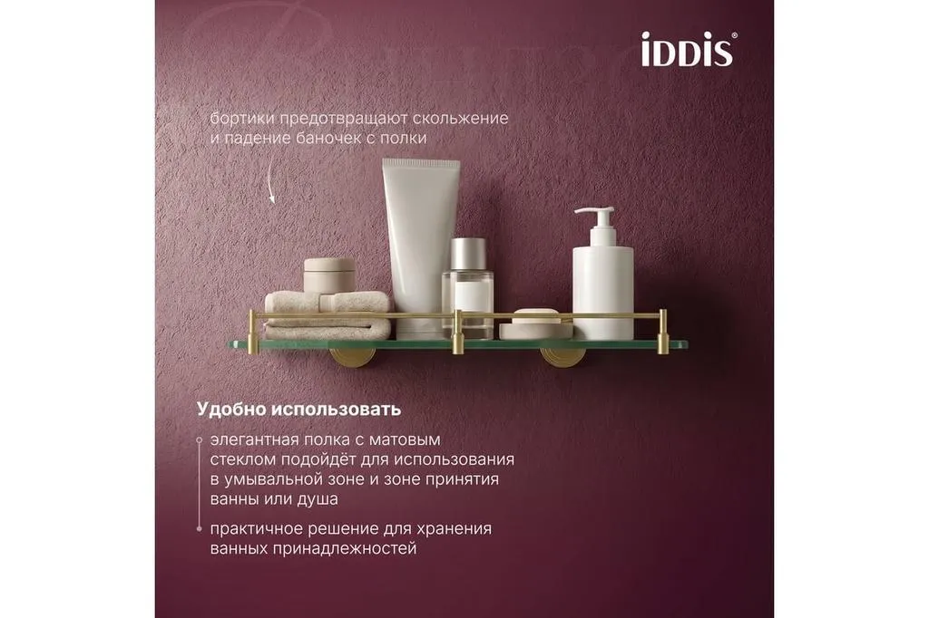 УТ-00627775_3