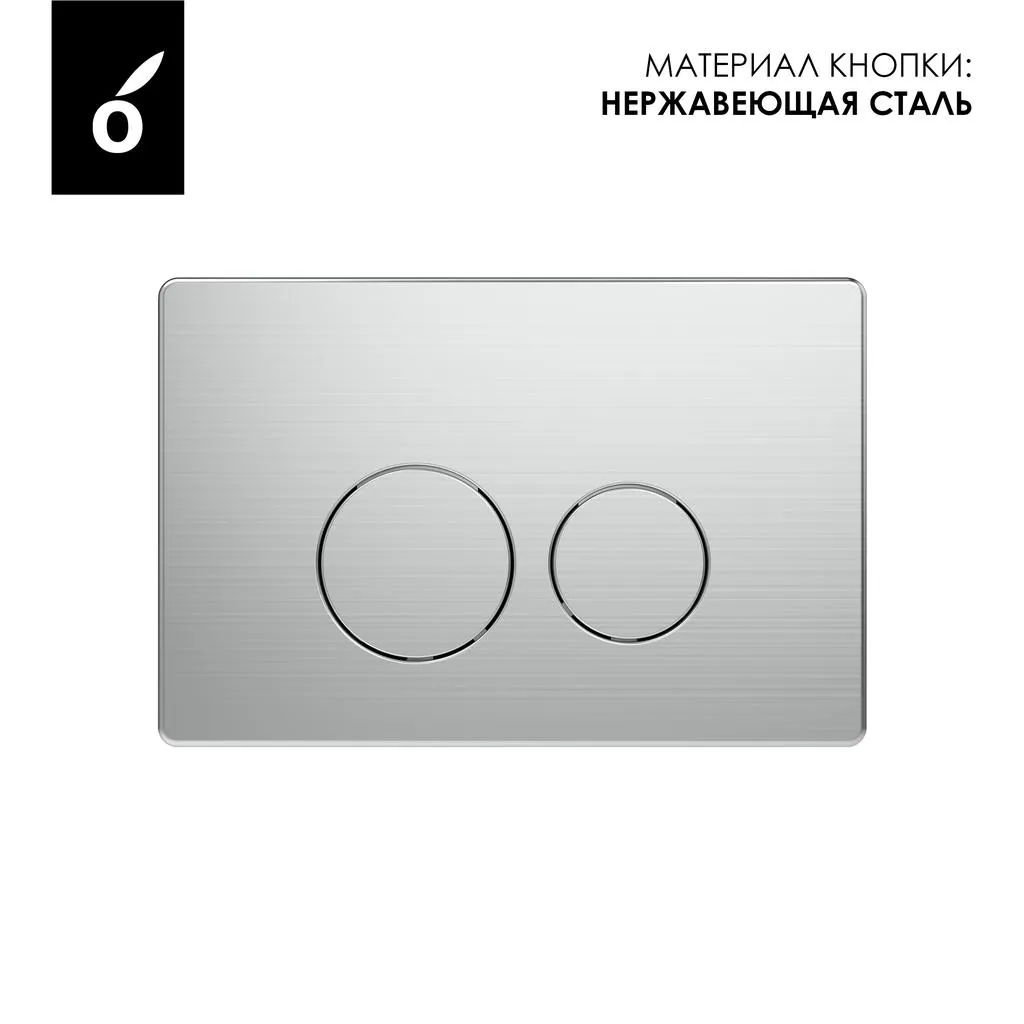 УТ-00622873_2