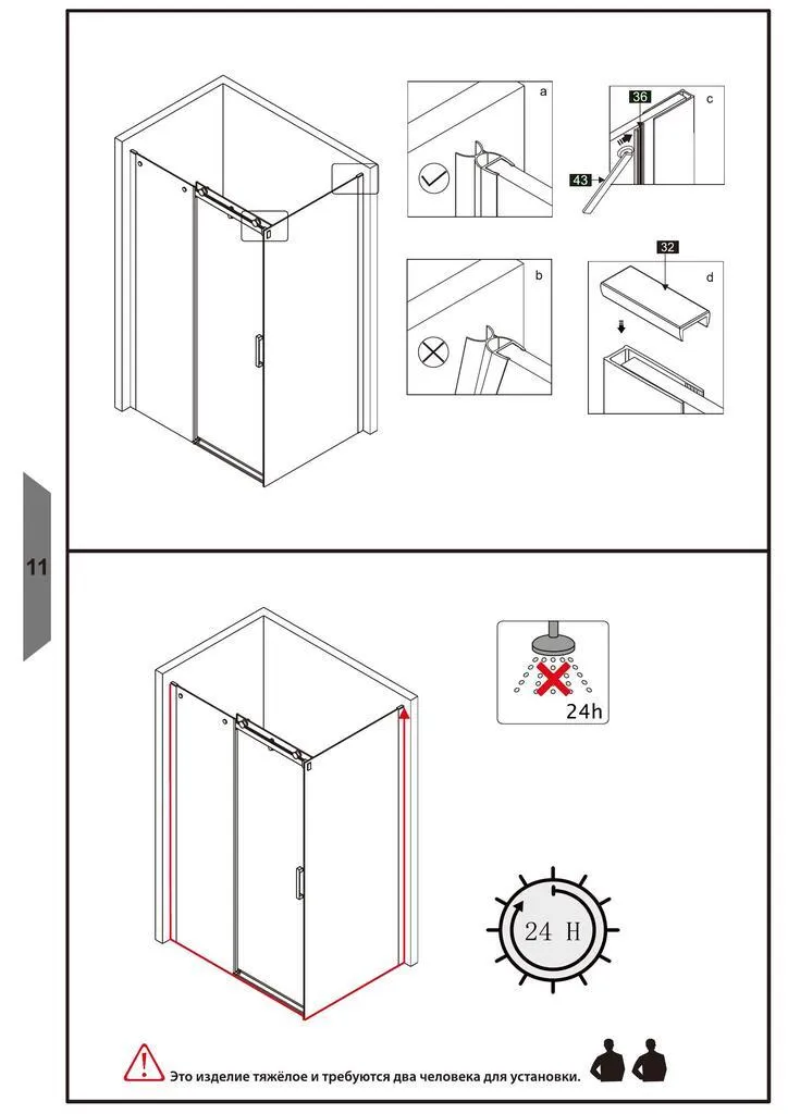 00-00394839_4