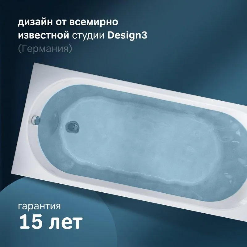 00-00559599_4