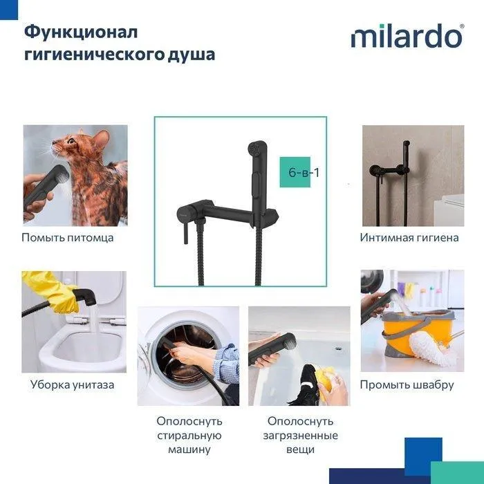 УТ-00626421