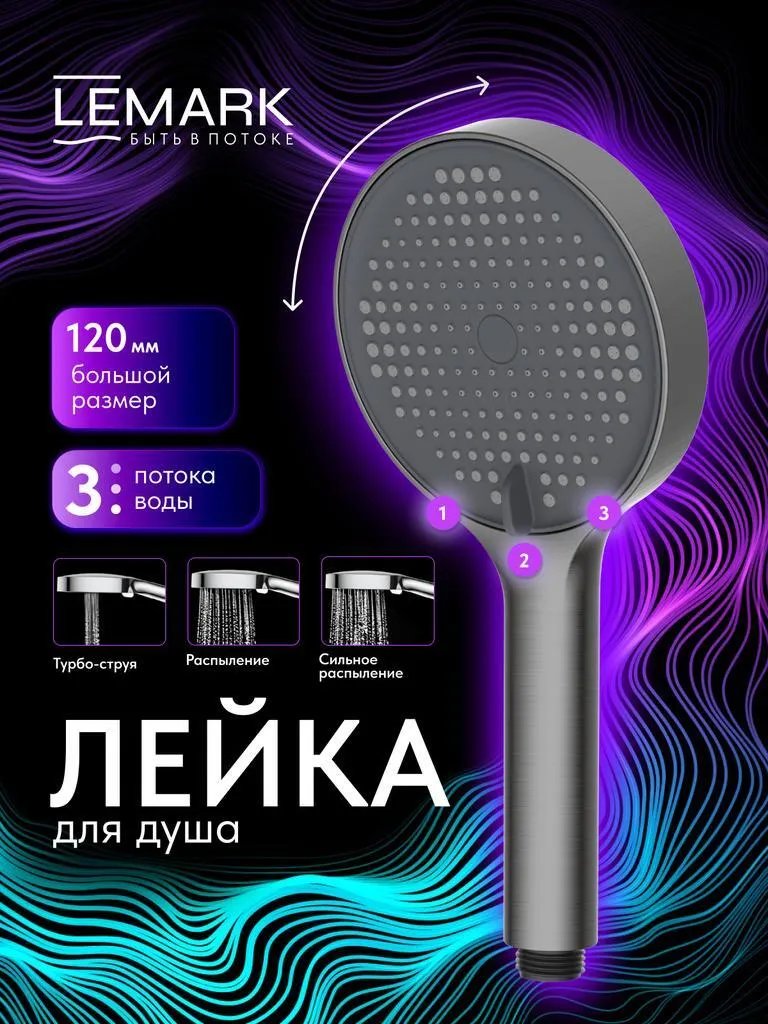 УТ-00622337