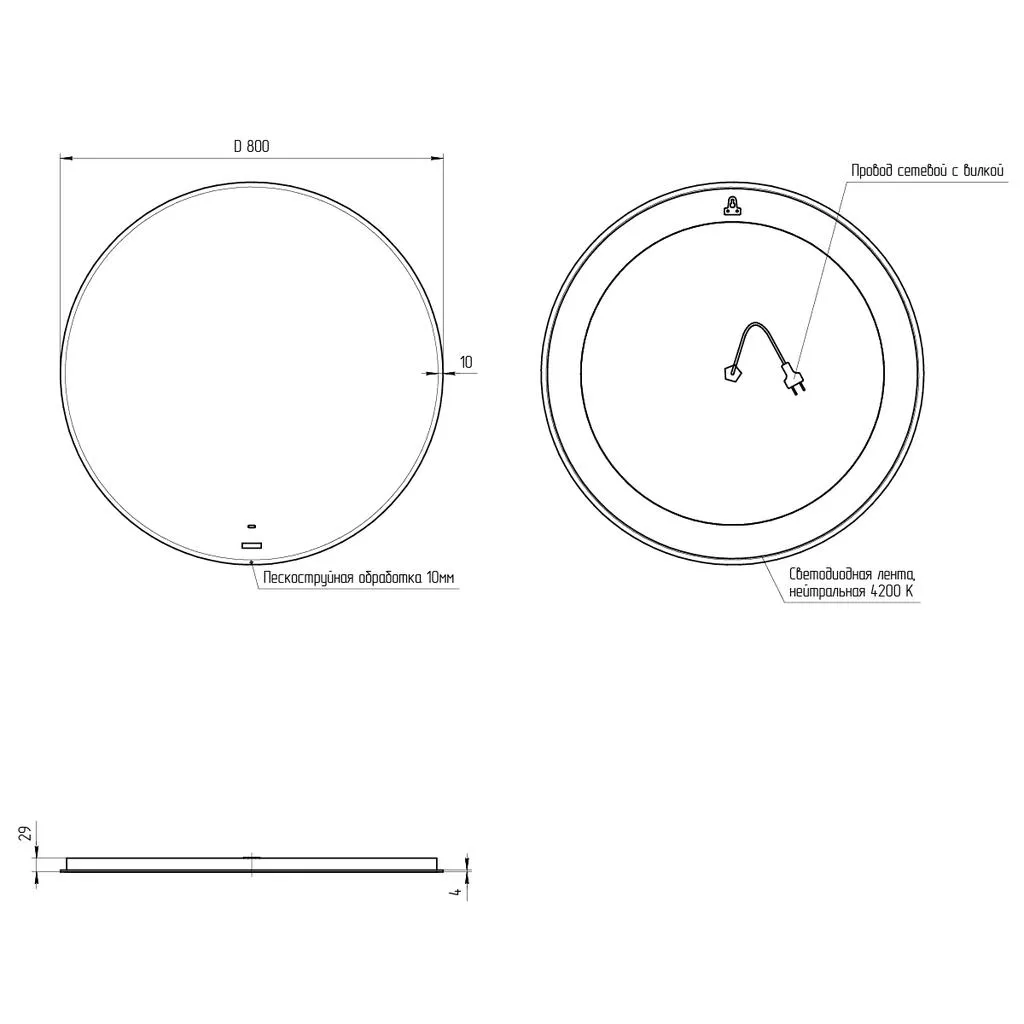00-00601816_10